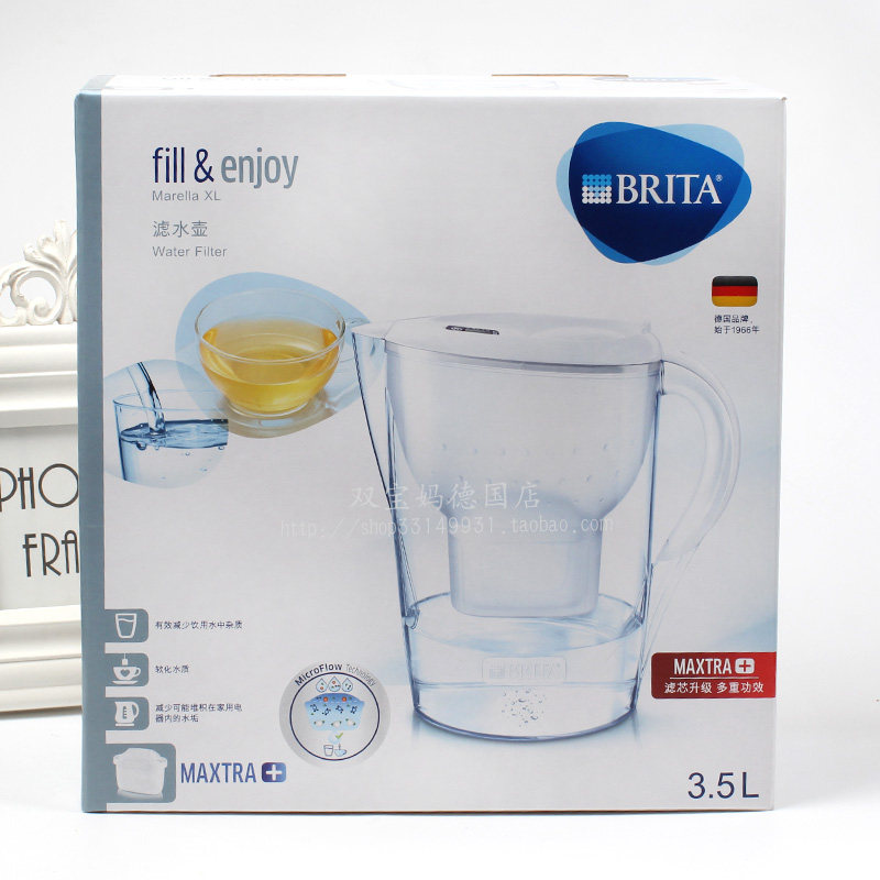 German Beatrid BRITA filter kettle M3 5L Kitchen Water Purifier Filter Core Tap Water Home Water Purification Kettle