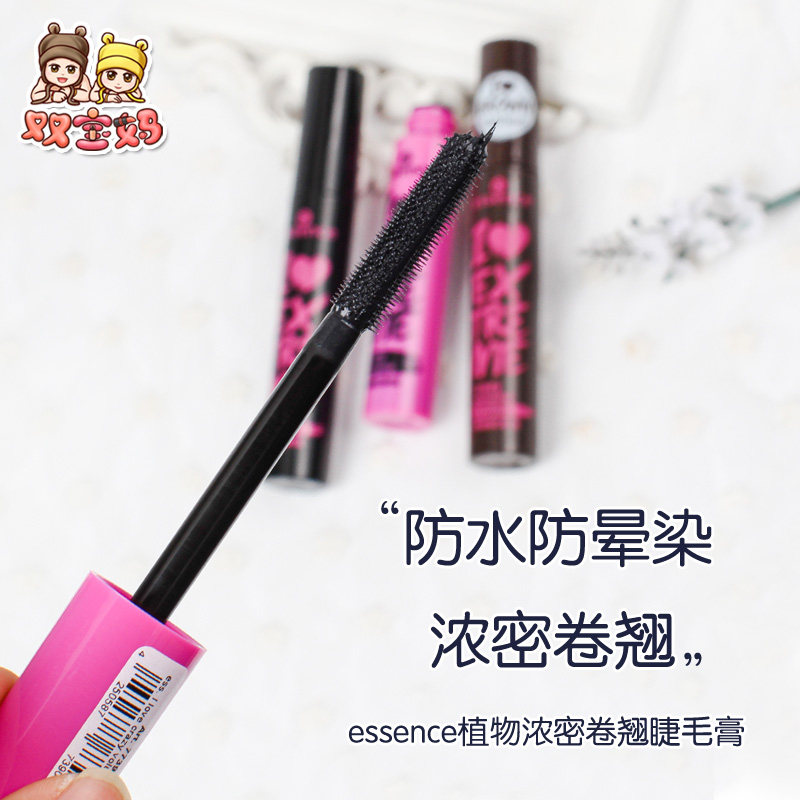 Spot German original essence plant super dense and dense roll of ciliary mascara