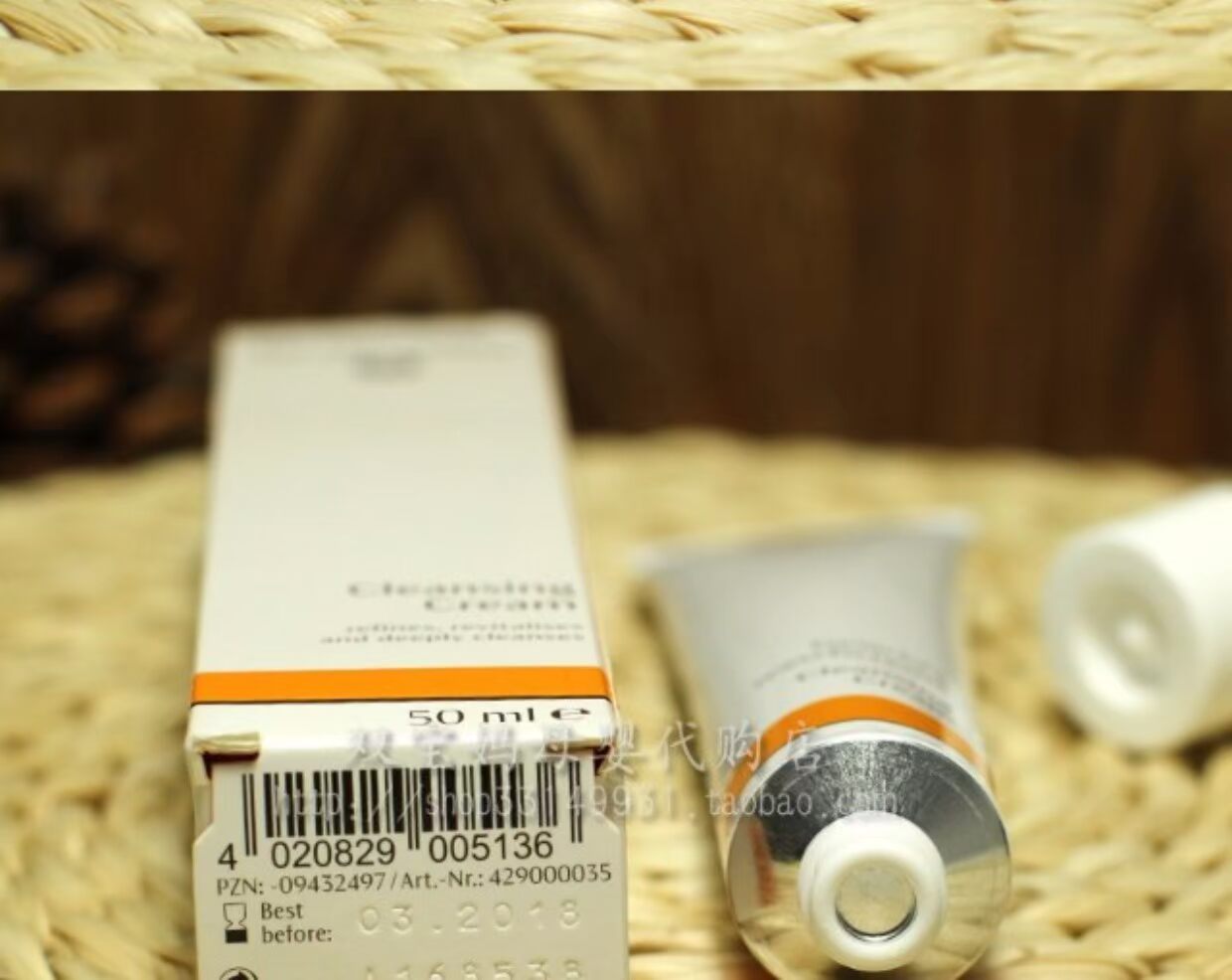 Tư vấn có một điểm bất ngờ Dr.Hauschka Sữa rửa mặt gia đình nhịp điệu Đức 50ml kiểm soát đầu đen sua rua mat simple
