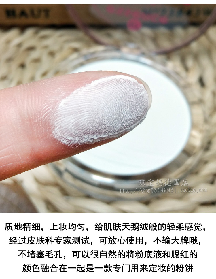 Spot Đứcess tất cả về matt dầu kiểm soát sửa chữa trang điểm mờ bột bánh lỏng lẻo phấn phủ chanel
