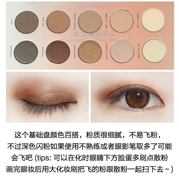Spot Đức tray ZOEVA khay phấn mắt bí ngô ca cao hoa hồng phấn nền trần sauvignon coco phấn mắt dạng thỏi 3ce