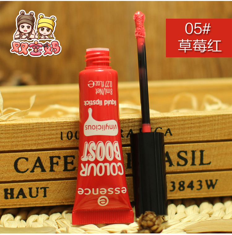 Mô hình sinh viên tại Đức không tẩy trắng lâu trôi môi bóng gương bóng son môi son bóng 07 - Son bóng / Liquid Rouge son bóng colorkey