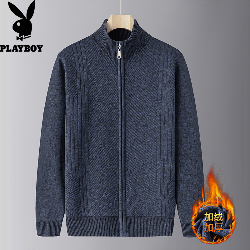 Playboy-Style Cardigan Sweater for Middle-Aged and Elderly Men, Autumn and Winter, Fleece-Lined, Warm Knitwear, Grandpa Clothes