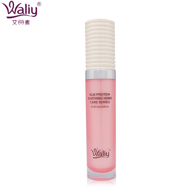 Waliy/艾丽素丝蛋白倍柔润泽精华30ml 舒缓肌肤补水保湿滋养