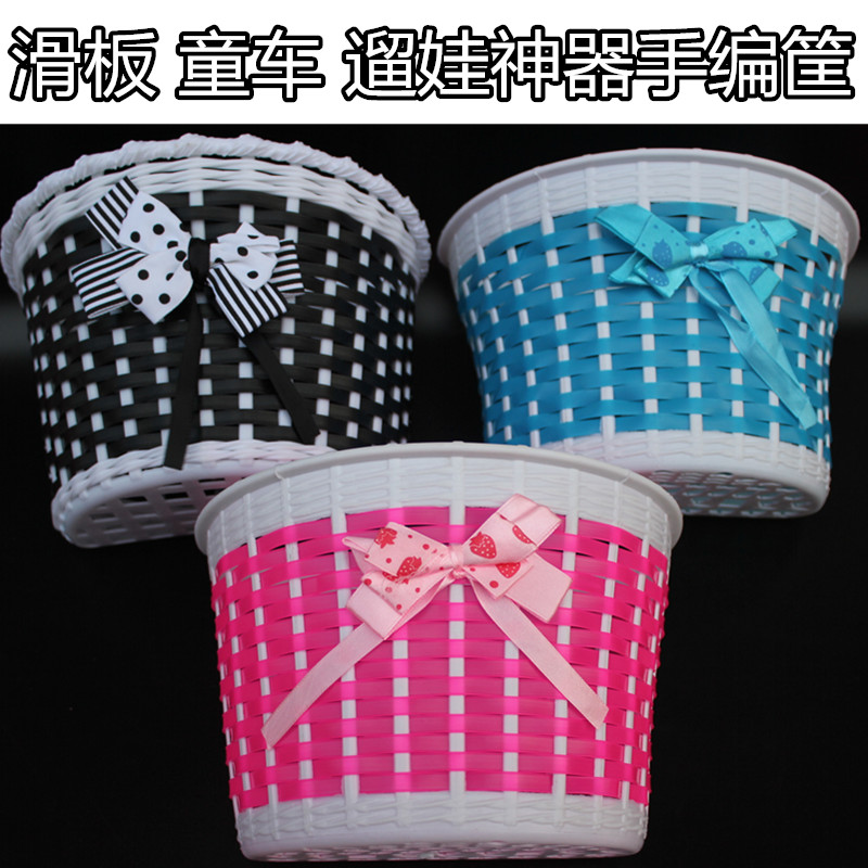 Children's bike basket Handmade basket Scooter Basket scooter Divine Instrumental Basket basket Basket Three-wheeled Baby Carrier Accessories