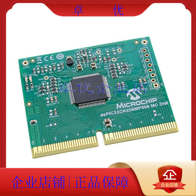 Ev62P66A Development Board Evaluation Board Dspic33Ck256Mp508 Mc Dim Ev62P66A Development Board Evaluation Board Dspic33Ck256Mp508 Mc Dim