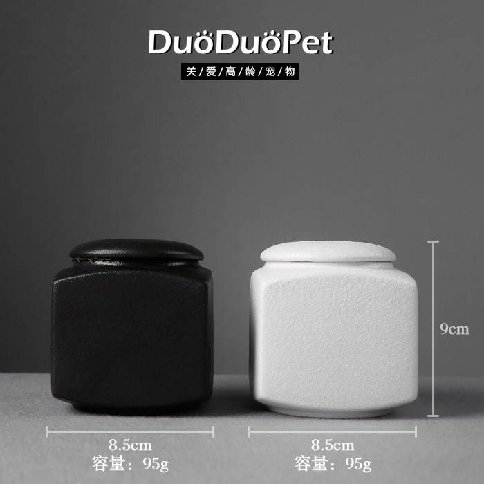 DuoDuoPet pet cremated cat dog funeral bone ash case special containing tank breathable moisture-proof ceramic altar