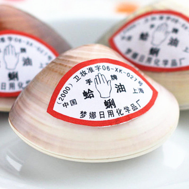 Special price duoduopet pet conservation foot cream Shanghai Cards Vaseline Senior Cat Dog Supplies Anti-Dry Cream