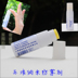 LELANG chính hãng nano kính chống sương mù chuyên nghiệp chống sương mù đại lý làm mờ tác nhân lặn kính chống đại lý chống sương mù đại lý khử sương mù - Kính râm mắt kính gentle monster Kính râm