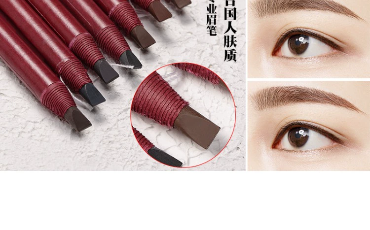 Eyebrow Maker machete kéo dòng sương mù lông mày bút chì xăm nghệ sĩ giả vải lanh không thấm nước mồ hôi không khử màu tự nhiên lâu dài từ mới bắt đầu - Bút chì lông mày / Bột / Stick