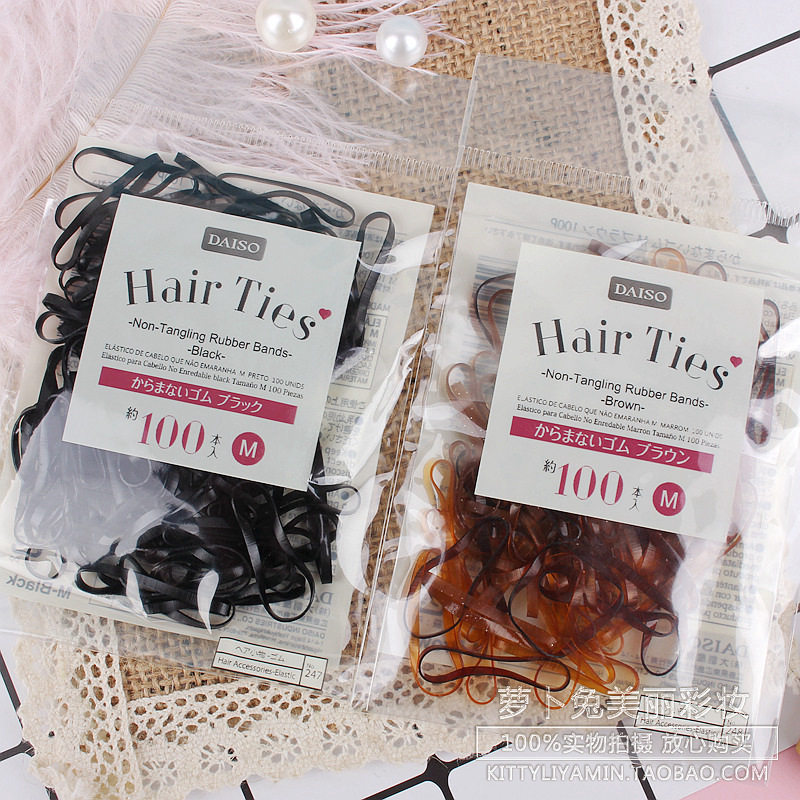 Daizo daizo black color cowhide band tie hair loop hair string 100 bags for adults and children hair rings
