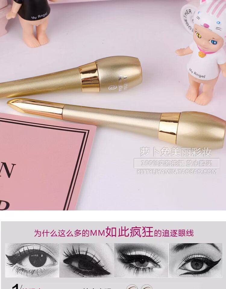 Mua hai tặng một bút kẻ mắt đôi bút kẻ mắt màu đen không thấm nước không nở khó kẻ mắt một mục đích kép eyeliner chì