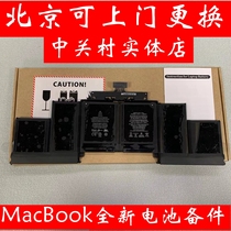 Convient pour Apple Notebook Battery MacBook Pro Air Ordinateur A1502 A1466 A1398 A1398