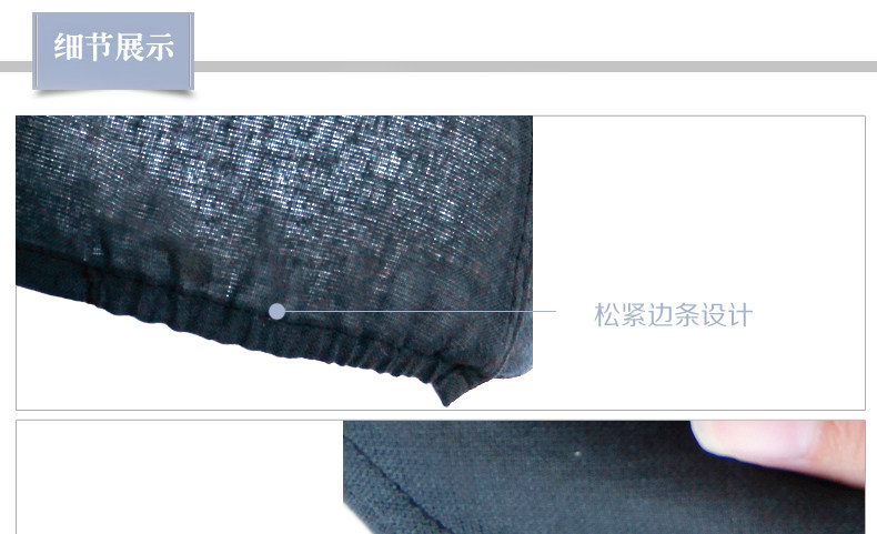 Accessoires pour perruques - Ref 228956 Image 14