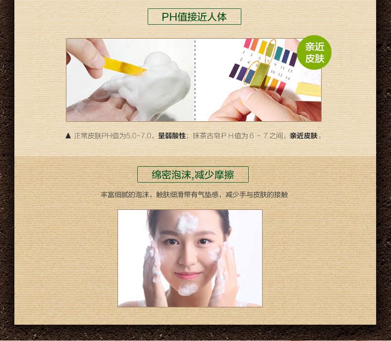 Gặp gỡ Mỹ Aloe Vera Essential Oil Hand Rejuvenation Soap 100g Moisturising Shrink Pore Control Oil Brightising Moisturising Skin - Tinh dầu điều trị dau buoi