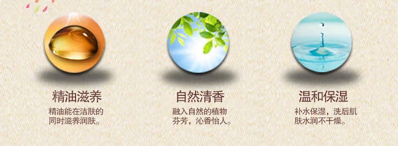 Gặp gỡ Meiyuan Chamomile Essential Oil Handmade Soap 100g Làm dịu da giữ ẩm Làm sạch da Cân bằng Kiểm soát Xà phòng Tinh dầu - Tinh dầu điều trị tinh dầu massage