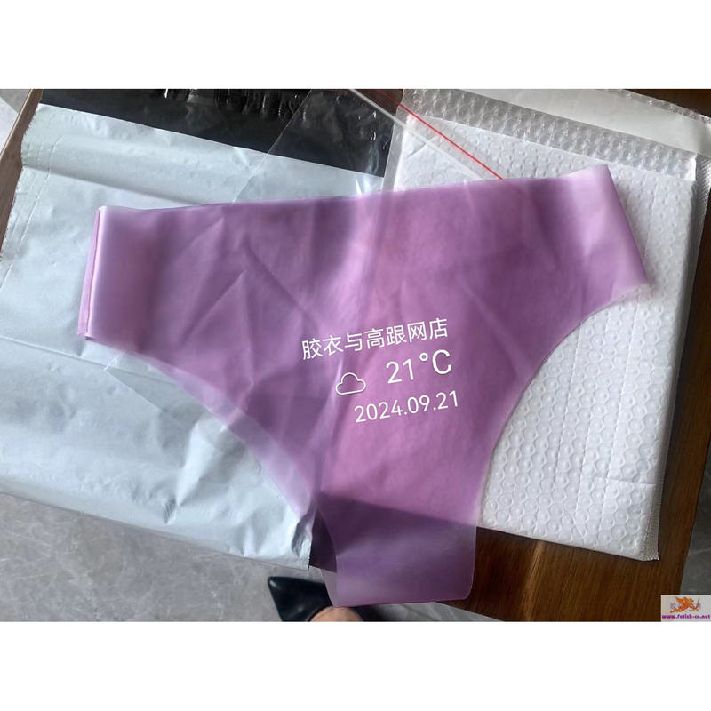 Latex Briefs for Men and Women