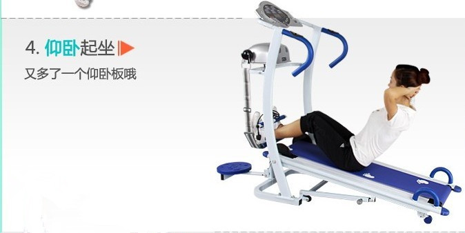 Ưu đãi đặc biệt xác thực Kang Xiang KX906 thiết bị tập thể dục cơ khí đa chức năng để gửi gói 45 nhân dân tệ - Máy chạy bộ / thiết bị tập luyện lớn máy chạy bộ tại nhà