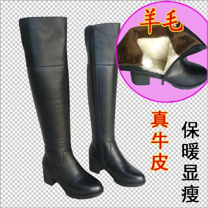 Military Female Boots Over Knee Fur Integrated Snow Boots Genuine Leather Wool Boots Long high cylinder Cavelvet leather boot