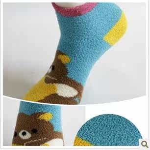 Chaussettes enfant - Ref 2107598 Image 18