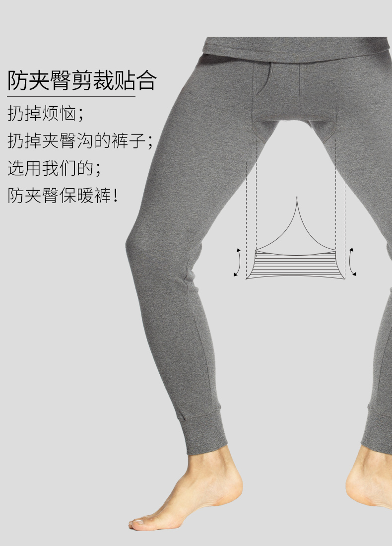 Bảy con sói ấm quần cotton nam dày cộng với quần nhung mùa thu quần mỏng phần quần trung niên cotton mùa đông quần tất nữ màu đen
