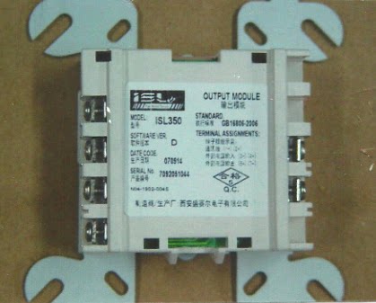 Trane ISL350 Output control Module