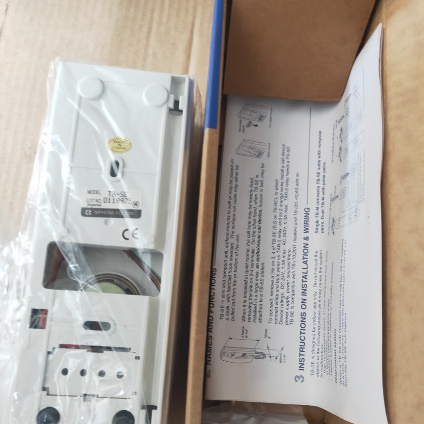 Original imported AIPHONE Aifeng TB-SE intercom extension fire phone brand new inventory
