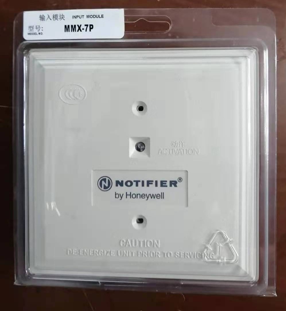 NOTIFIER NOTIFIER MMX-7P ordinary detector interface module fire module