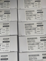 ESSER Anshe 802371 smoke detector point type photoelectric smoke detector smoke detector new in stock