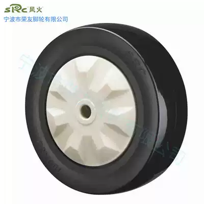 SRC Wind Fire caster Medium 3 inch 4 inch black polyurethane single wheel 75 100x32 silent single shaft light bearing wheel