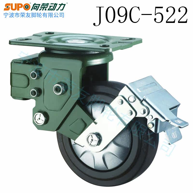 SUPO Dynamic J09C series 5 inch 6 inch 8 inch natural high elastic rubber ER shock absorption universal brake wheel