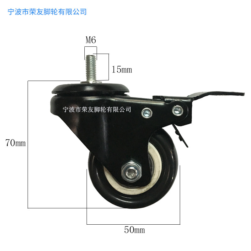 Castors 2 inch 6mm black double bearing polyurethane wire rod M6 universal brake wheel mute flower shelf multi-meat rack wheels