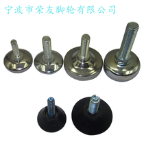 Furniture shelves hangers adjustable small mats horizontal screws plastic feet M6 8 10 white nylon feet cup