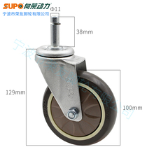 SUPO Xiangrong casters 3 inch 4 inch artificial rubber silent light rod dining car plug rod universal wheel anti-winding and oil-resistant