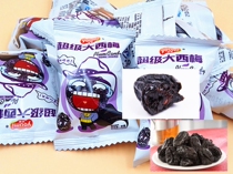 You honey extra-large Western plum dried plum meat in California USA