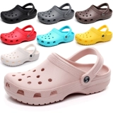 Летние нескользящие тапочки в стиле Crocs, пляжная обувь, повседневная обувь, дышащие мюли, мужские тапочки, униформа медсестры, обувь для медсестер, лето 2025 года, для влюбленных, закрытый носок