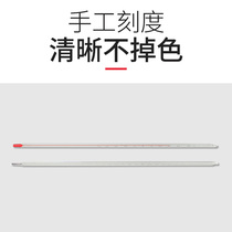 Mercury thermometer Household high precision indoor glass rod type red liquid mercury laboratory 0-100 degree water temperature meter