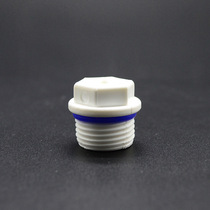 PPR water pipe fittings accessories outer wire plug 4 minutes 20 6 minutes 25