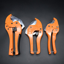 ppr pipe scissors quick cut professional ppr pvc can cut 40 mm large cutter pipe cutter pipe cutter Pipe cutter Pipe cutter Pipe cutter Pipe cutter Pipe cutter Pipe cutter Pipe cutter Pipe cutter Pipe cutter Pipe cutter pipe cutter pipe cutter pipe cutter pipe cutter pipe cutter pipe cutter pipe cutter pipe cutter