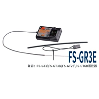 FS-GR3E приемник
