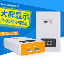 HOTRC A400 3S 4S aircraft model lithium battery balance charger 40W with voltage display 11 1V 14 8V