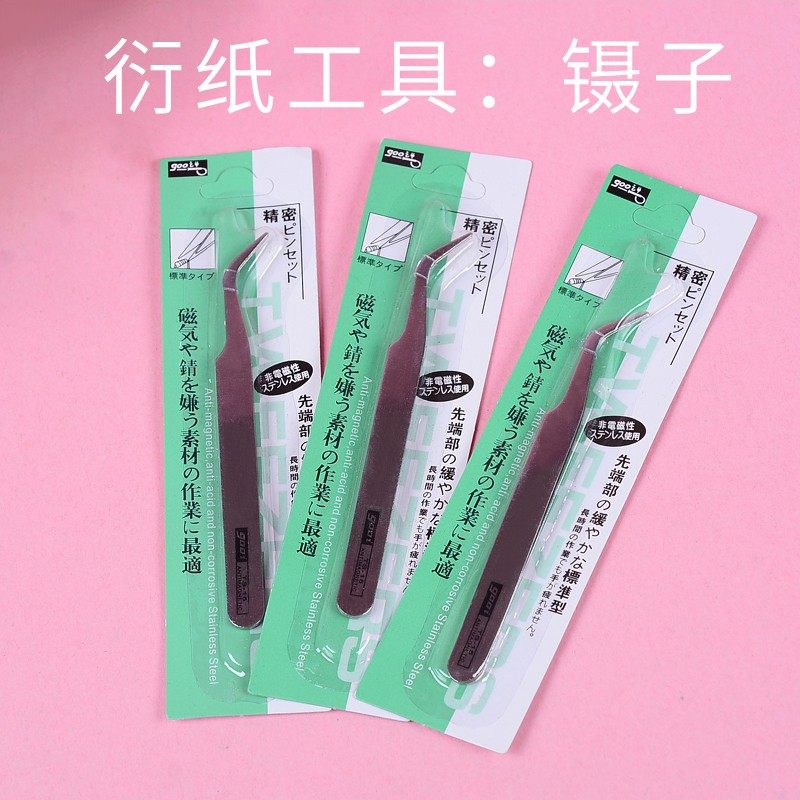 Derivatives tool stainless steel elbow tweezer tool diy manufacturing finger clamp derivative paper tip tip