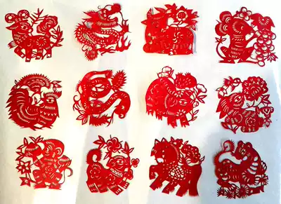12 zodiac paper-cut book Paper-cut works Chinese style characteristics Spring Festival abroad gifts