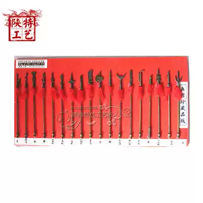 Shaanxi special art eighteen-like weapons Qinglong Yanyue knife and other 18-like weapons Antique weapons model Three Kingdoms weapons