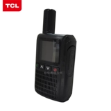 Новый подлинный TCL National Public Network Disciples HL118 Small Mini Mini Delivery Delivery 5000 км -в таблице карт.