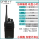 Qiyu 519d1 High -Sower -Machine