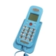 Xingshun Hi -tech B310 Blue [Красочная кнопка Light Light]