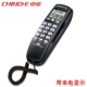 Zhongnuo C259 Black