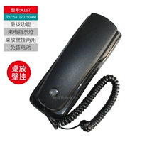 Синсхун hi -tech A117 Black