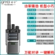 Qiyu 518 S Маленькая стальная пушка серебряный белый
